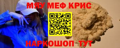 гашишное масло Бузулук