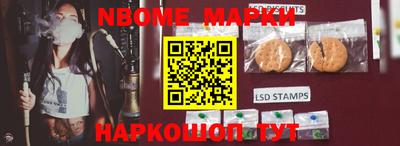 гашишное масло Бузулук