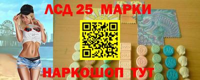 гашишное масло Бузулук