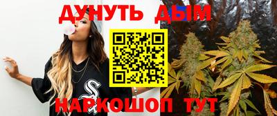 мяу мяу мука Бугуруслан