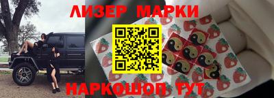 гашишное масло Бузулук