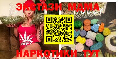 гашишное масло Бузулук
