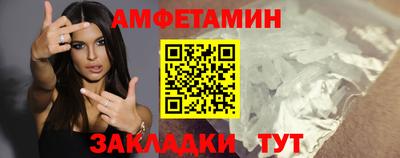 мяу мяу мука Бугуруслан