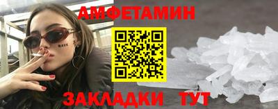 гашишное масло Бузулук