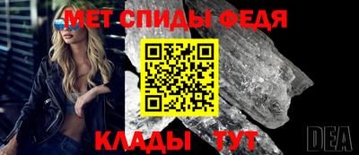 мяу мяу мука Бугуруслан