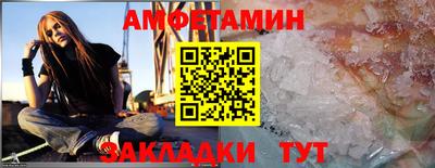 гашишное масло Бузулук