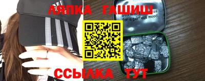 мяу мяу мука Бугуруслан