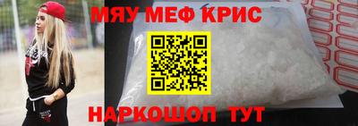 шишки Будённовск