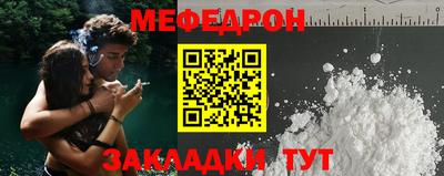 гашишное масло Бузулук